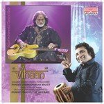 Vihaan - Pandit Vishwa Mohan Bhatt Song Download